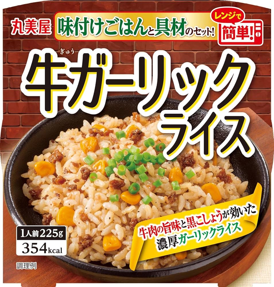 丸美屋牛ガーリックライス、五目中華丼、天津飯、完熟トマトリゾットまとめ売り36箱 丸美屋牛ガーリックライス、五目中華丼、天津飯、完熟トマト